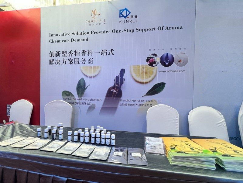 Со повеќе од две децении искуство, ODOWELL се претставува на Меѓународниот форум за наука и технологија за мириси и козметика во 2025 година