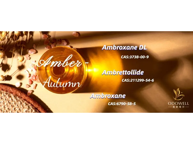 Кои се врвните полови неутрални мириси за 2025 година